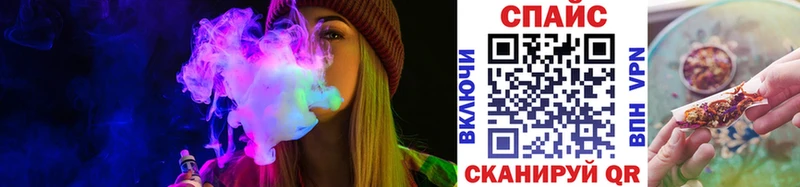 купить  цена  Фролово  Бутират BDO 