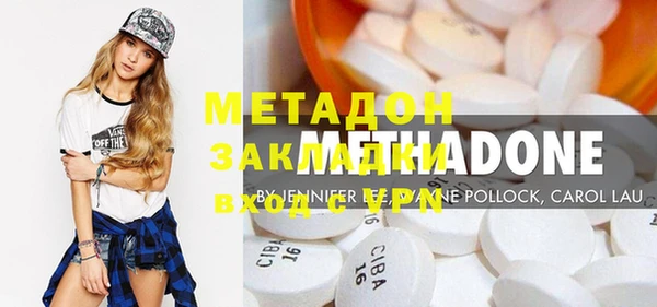 прущий лед Аркадак