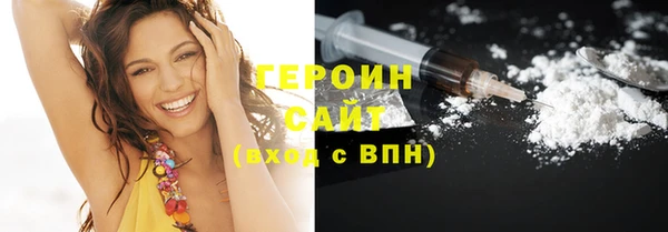 прущий лед Аркадак