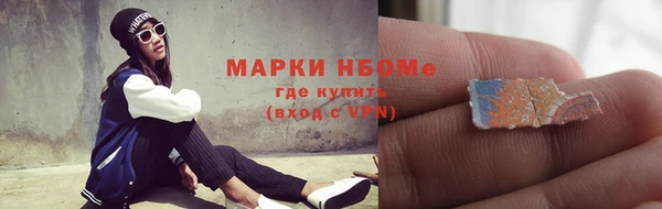 меф Арсеньев