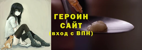 меф Арсеньев