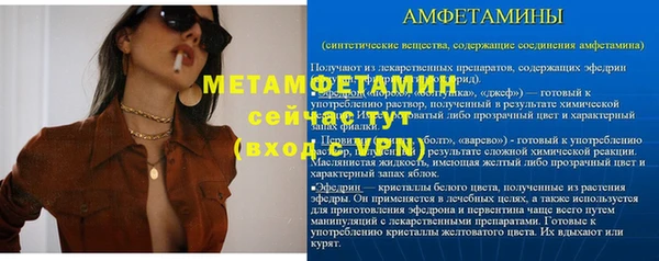 меф Арсеньев