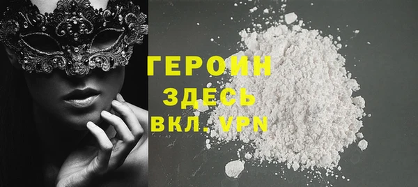 меф Арсеньев