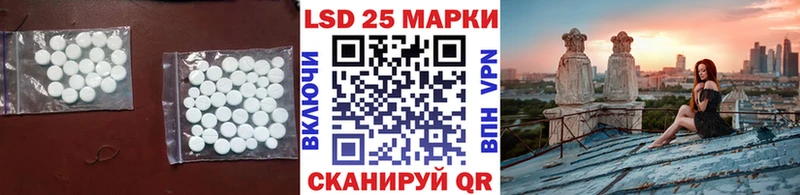 это официальный сайт  Фролово  LSD-25 экстази ecstasy  дарнет шоп  KRAKEN ТОР 